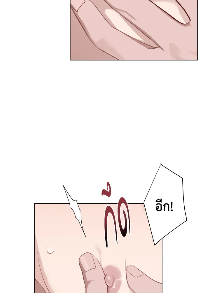 หน้า 88