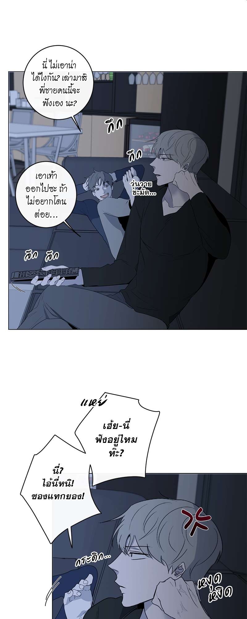 หน้า 35