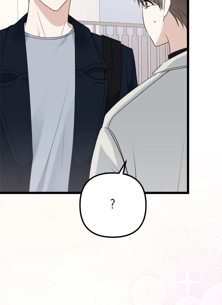 หน้า 106