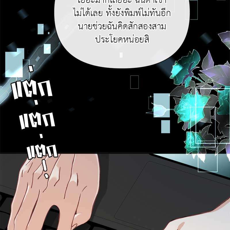 หน้า 64