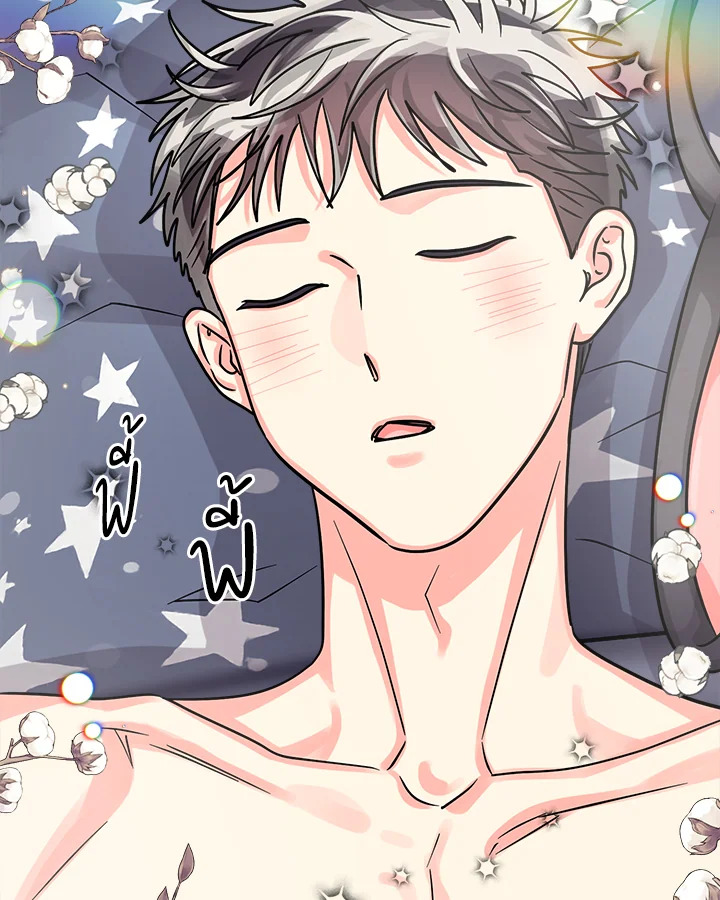 หน้า 36