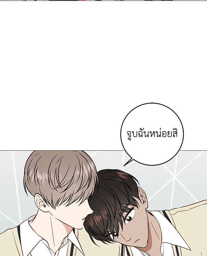 หน้า 69
