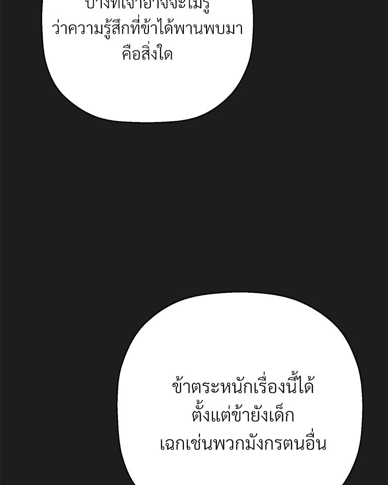 หน้า 221
