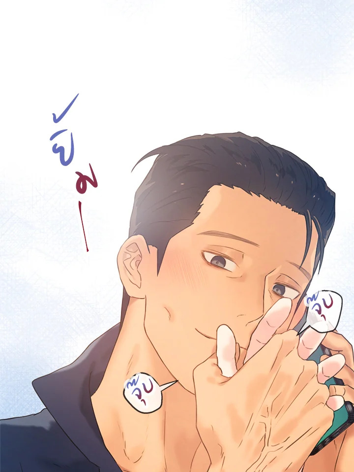 หน้า 134