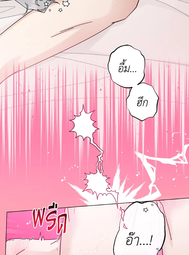 หน้า 95