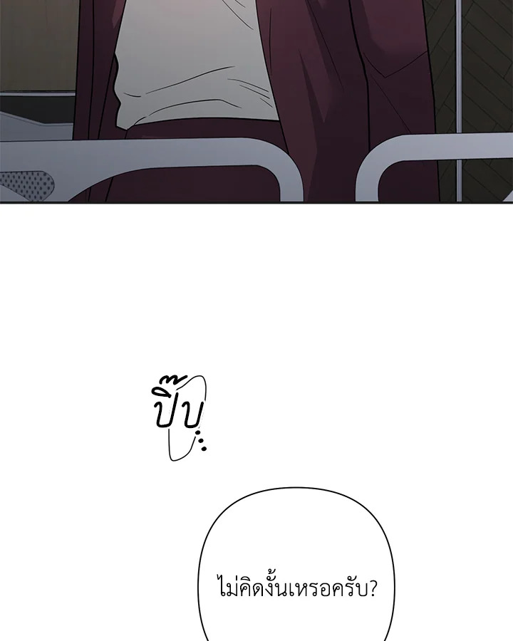 หน้า 98