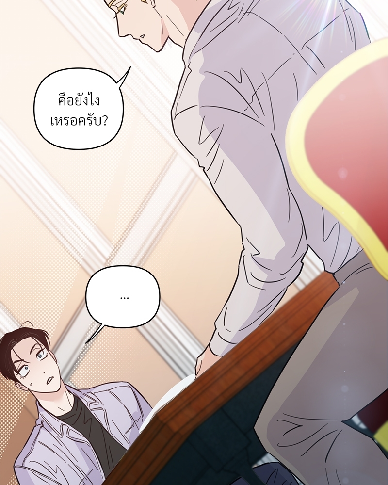 หน้า 109