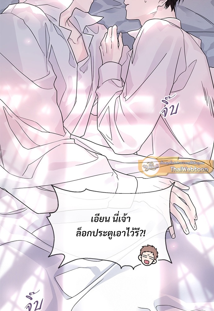 หน้า 109
