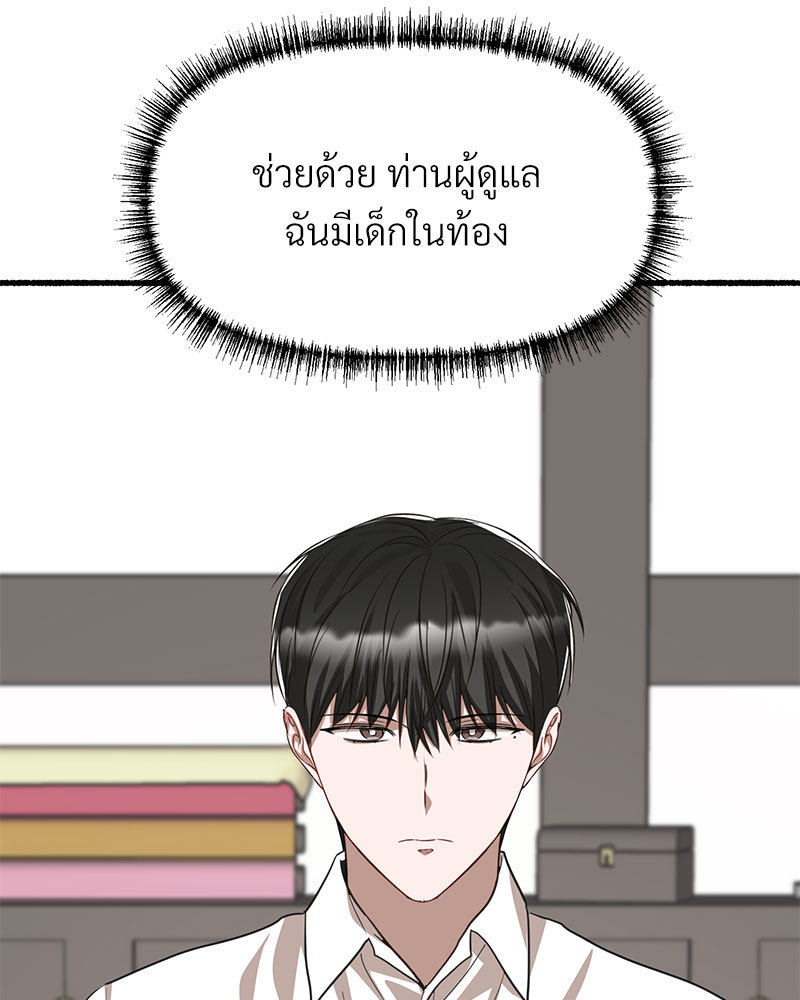 หน้า 94