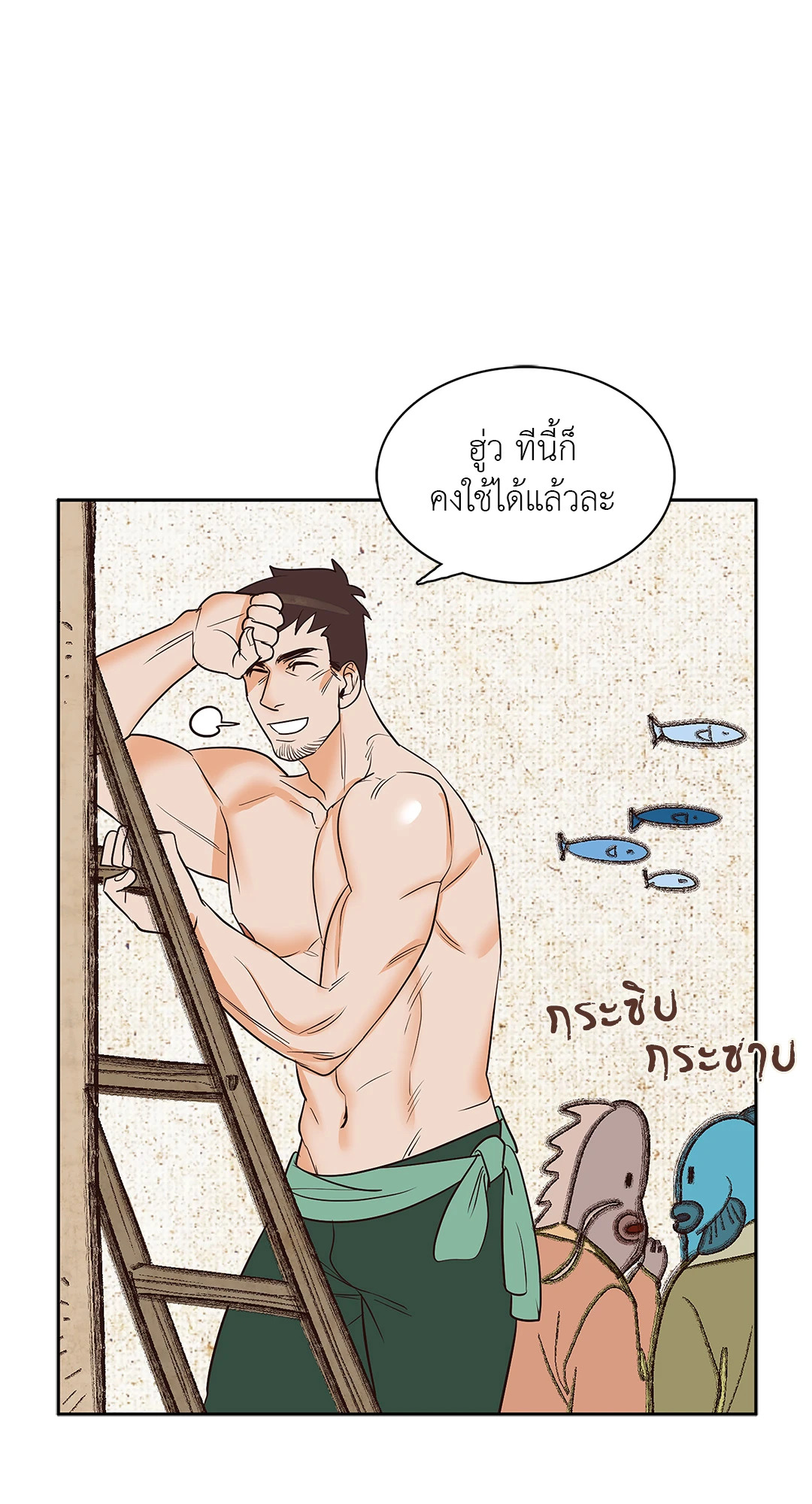 หน้า 35
