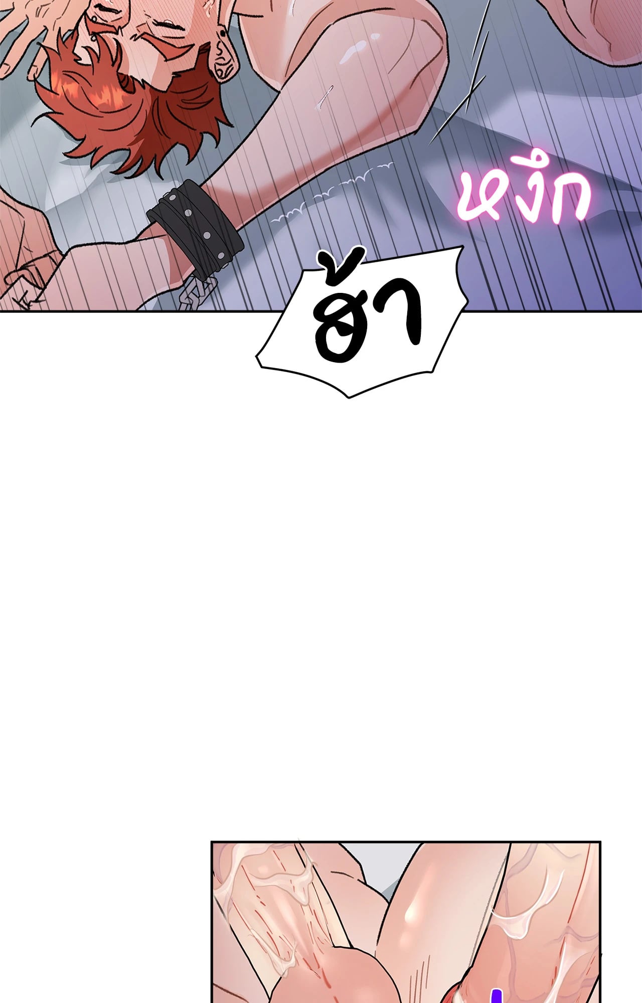 หน้า 61
