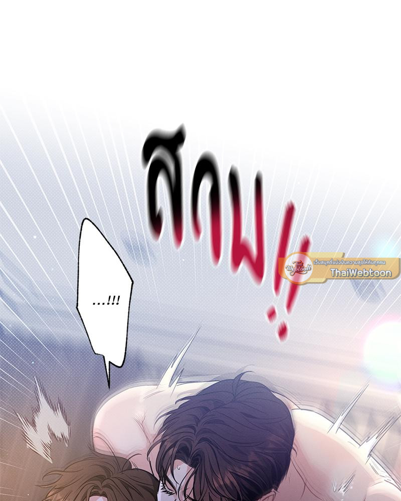 หน้า 72