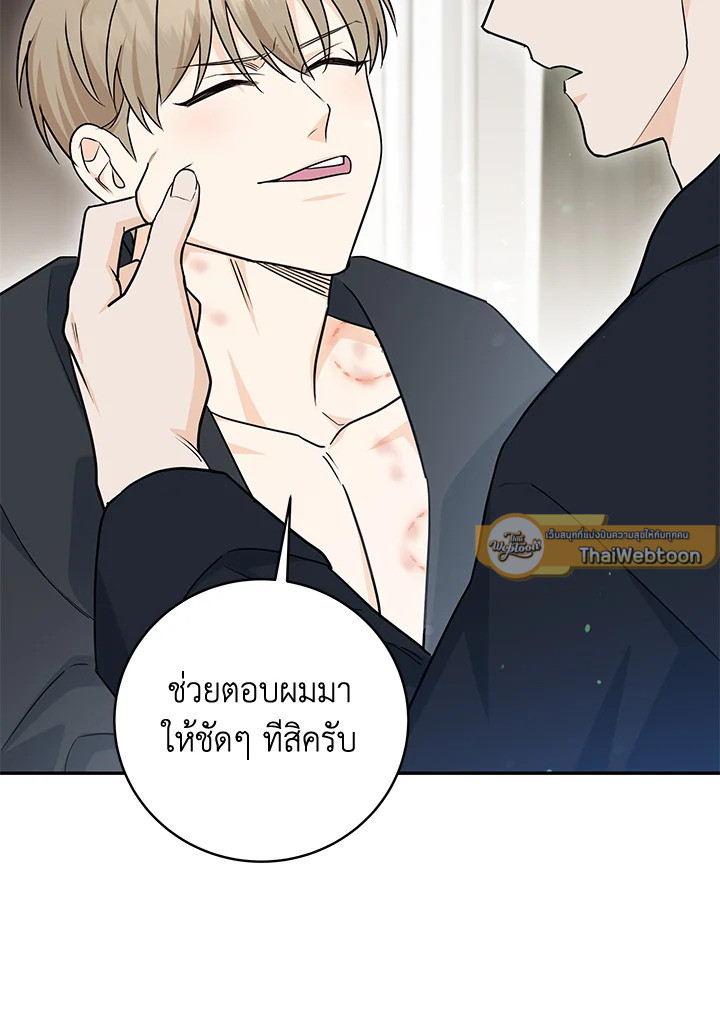 หน้า 94