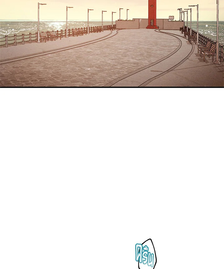 ชายผู้ไม่รู้รส The Man Who Can't Taste ตอนที่ 89 - รูปที่ 2