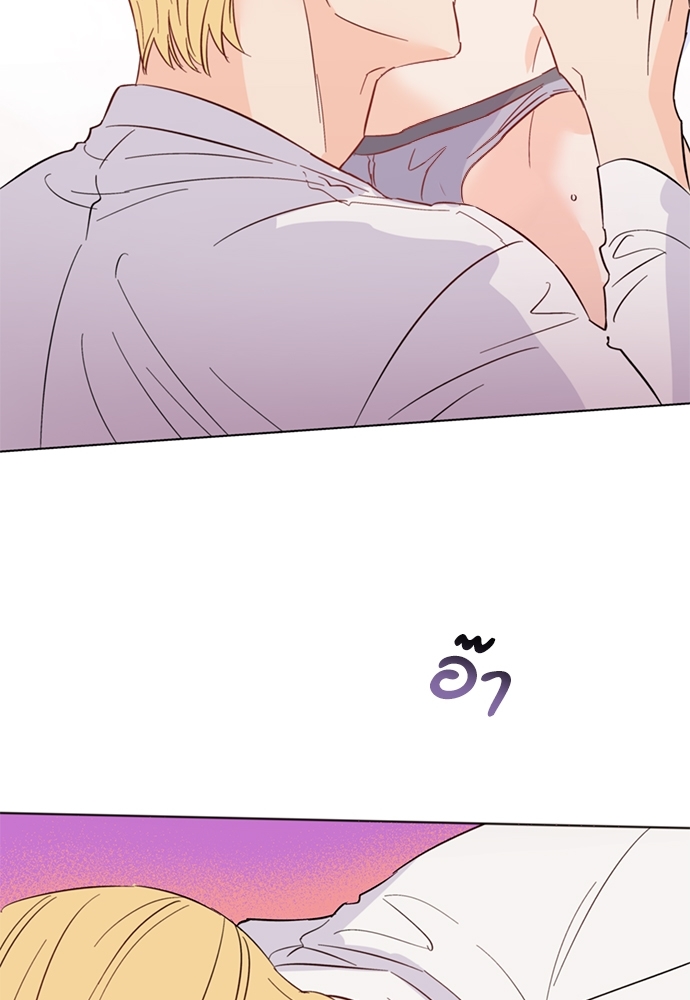 หน้า 84