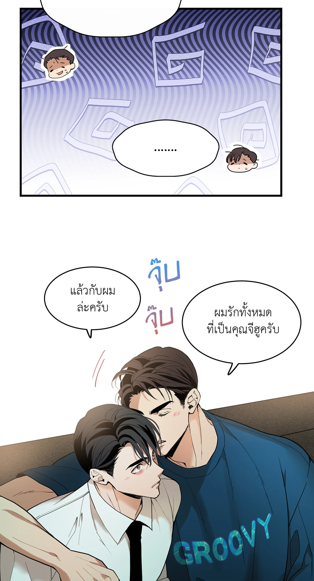 หน้า 59