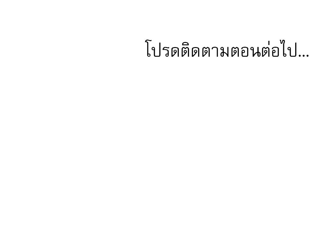 หน้า 164