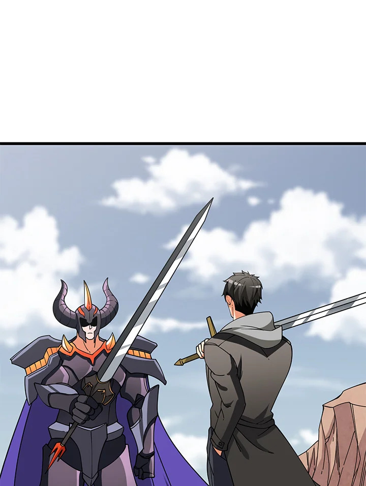 Solo Login ตอนที่ 157 - รูปที่ 2