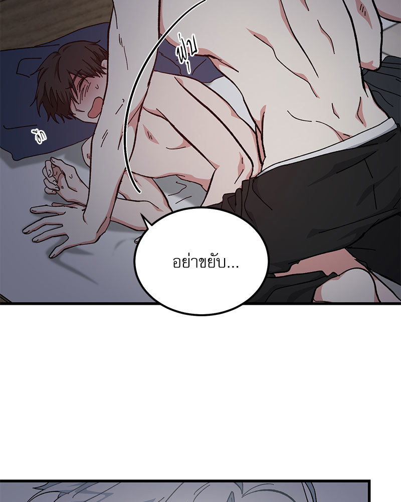 หน้า 59