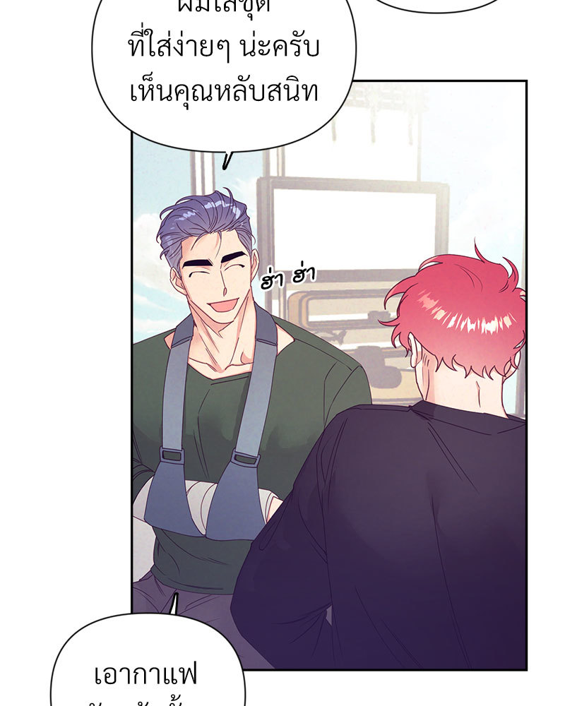 หน้า 52