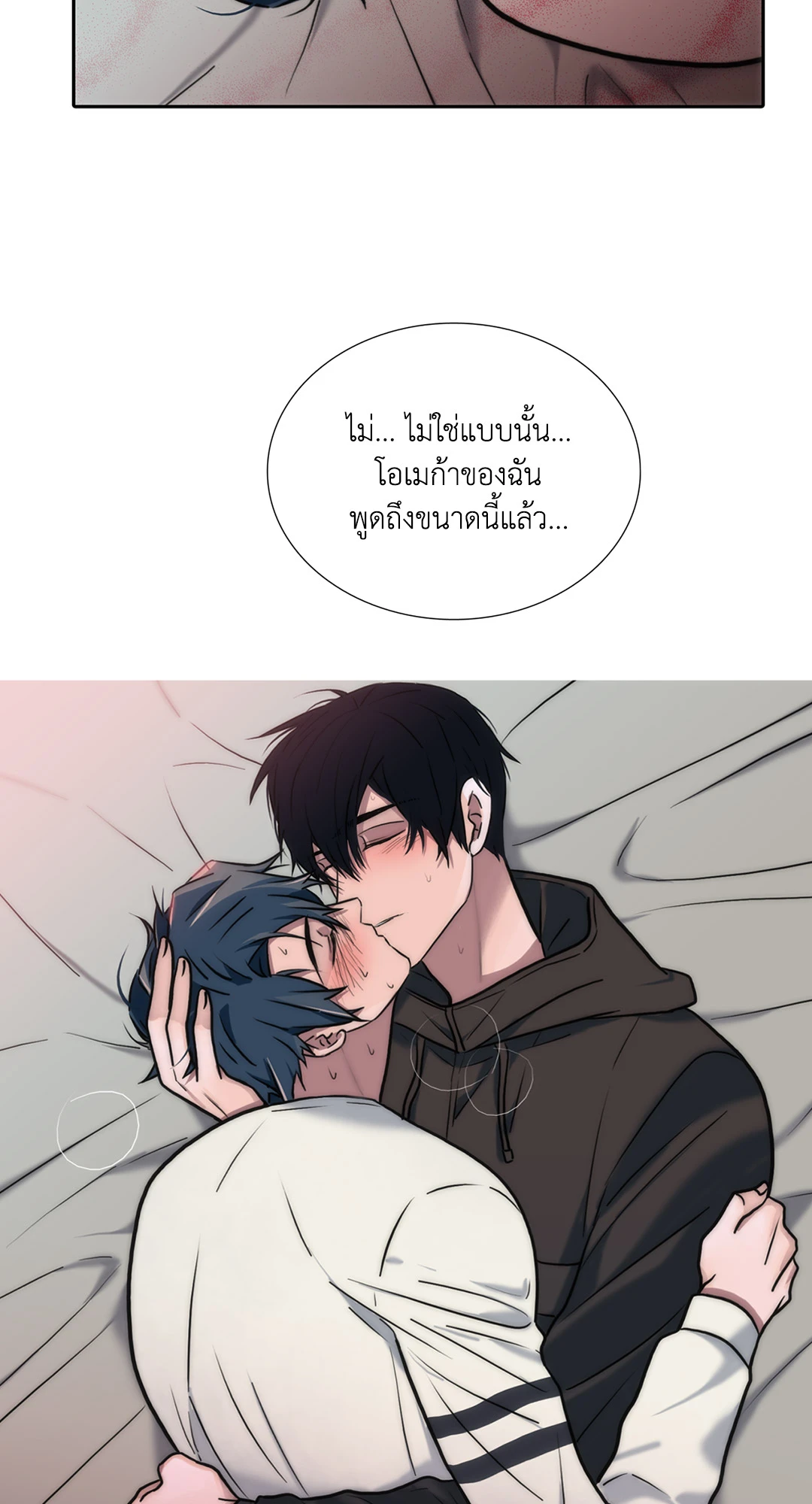 หน้า 40