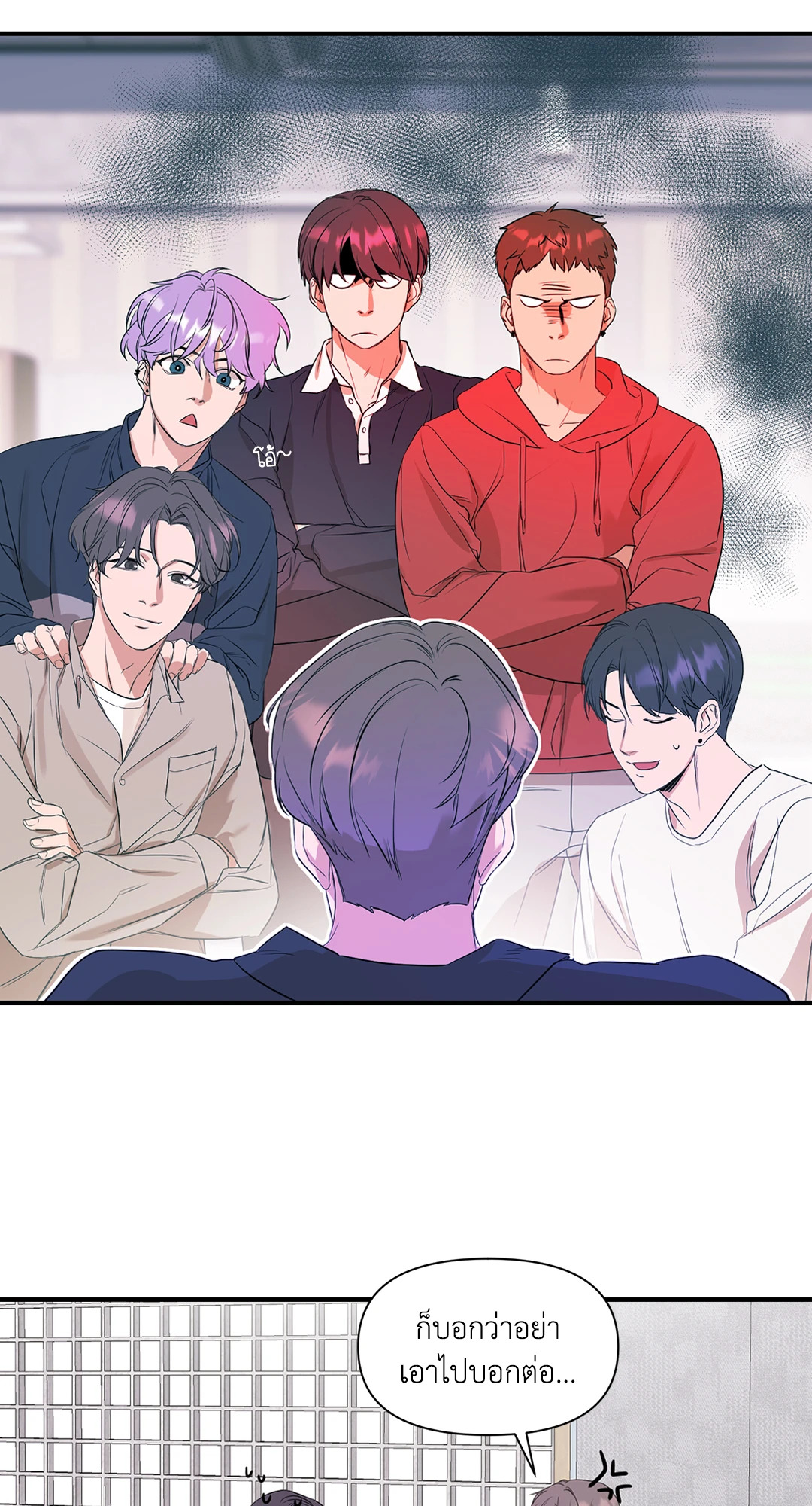 หน้า 29