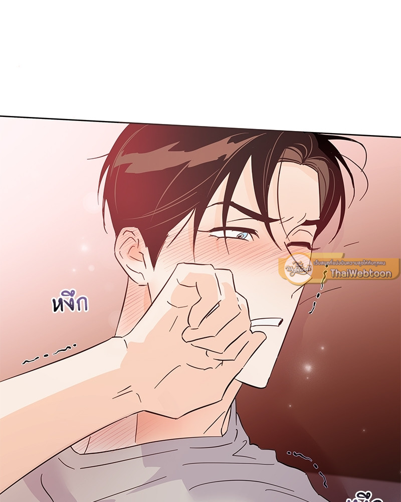 หน้า 72