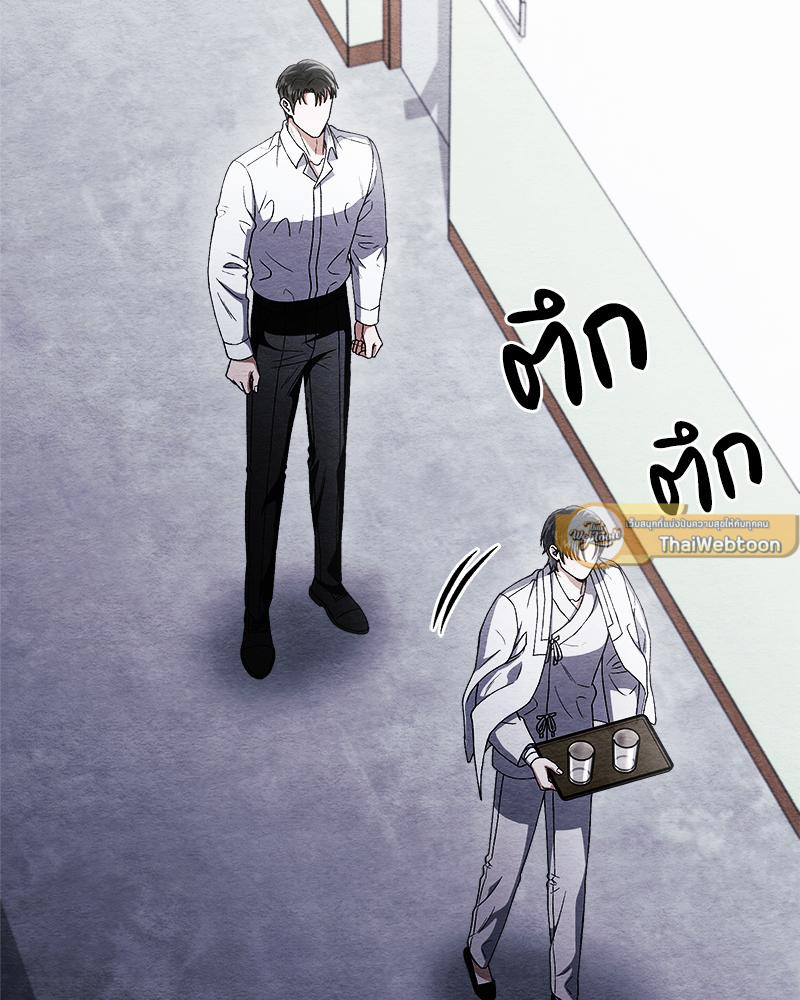หน้า 126