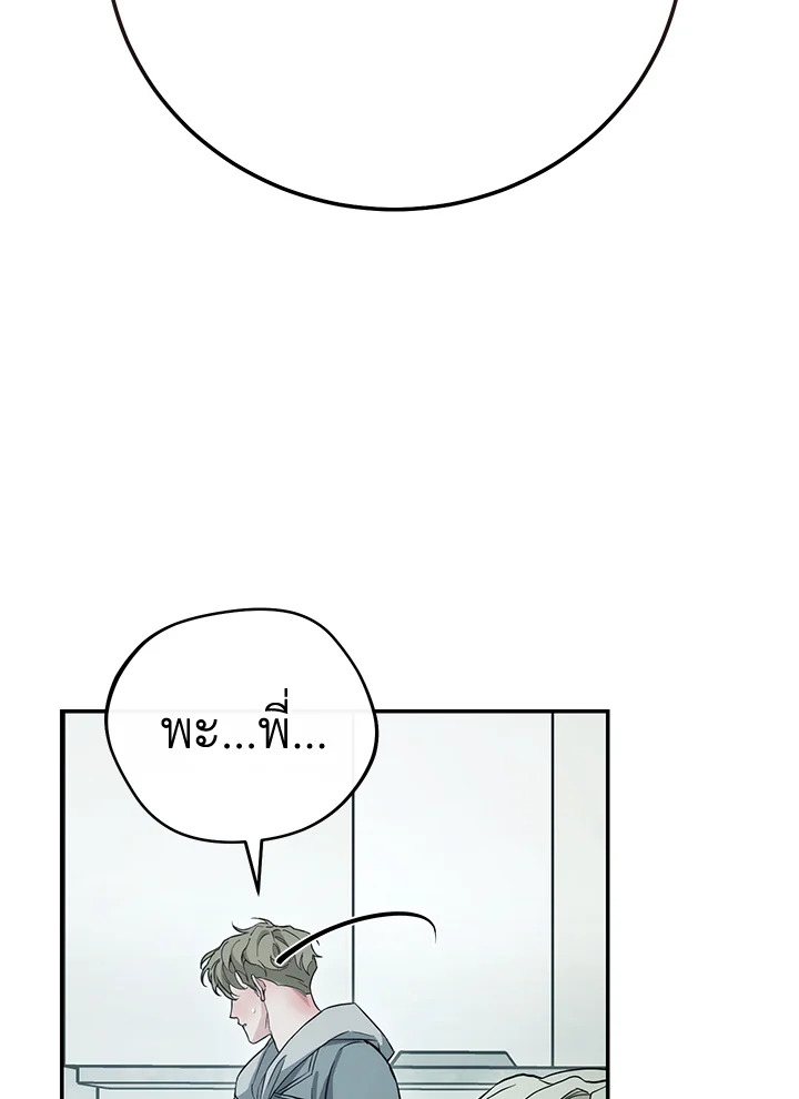 หน้า 135