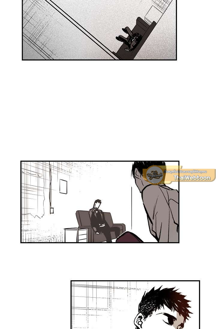 หน้า 71