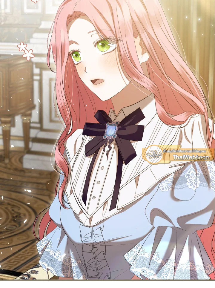 พีโอนี-ผู้มองเห็นอนาคตกับฆาตกรปีศาจแกรนด์ดยุก ตอนที่ 40 - รูปที่ 2