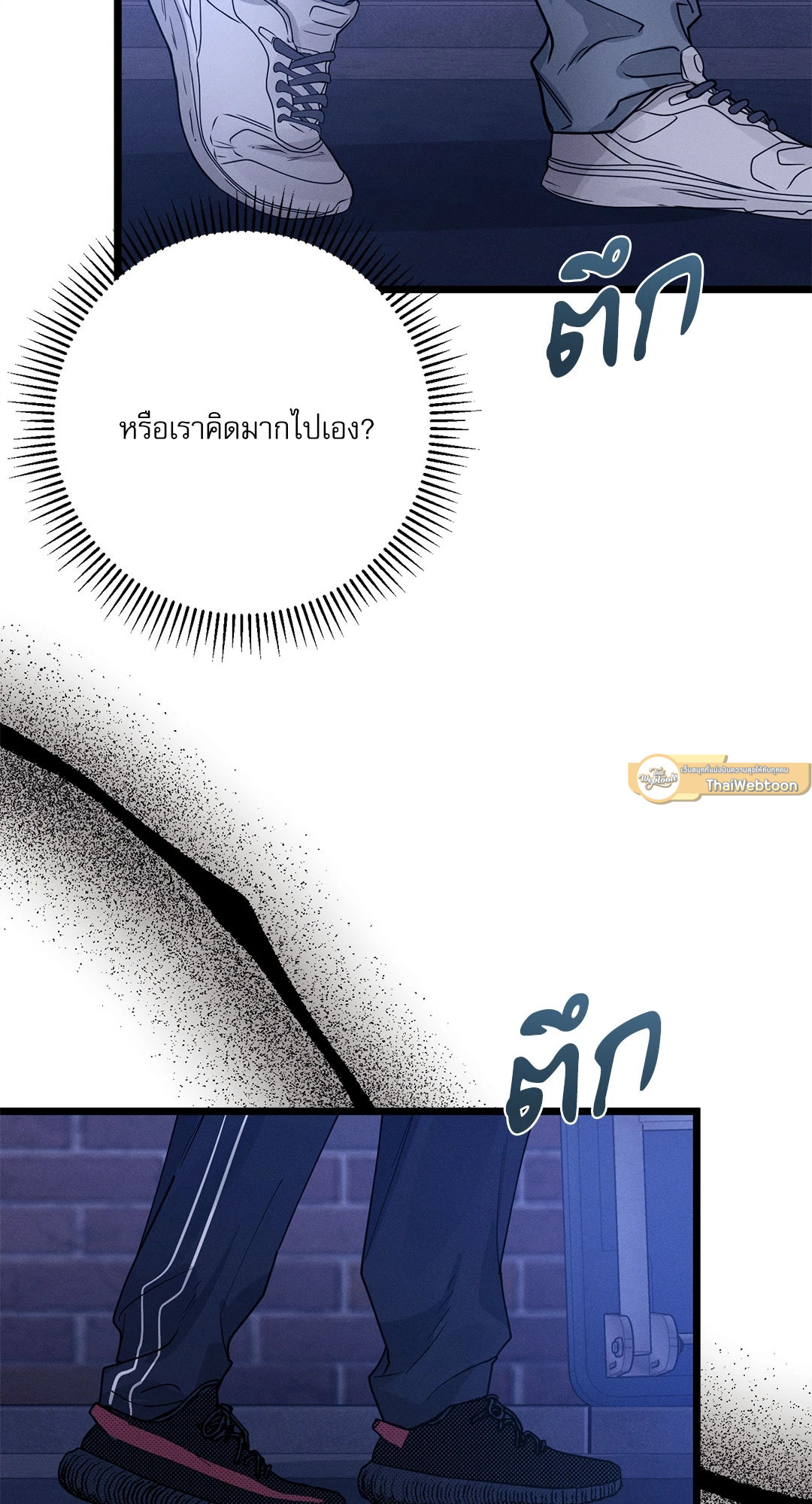 หน้า 72