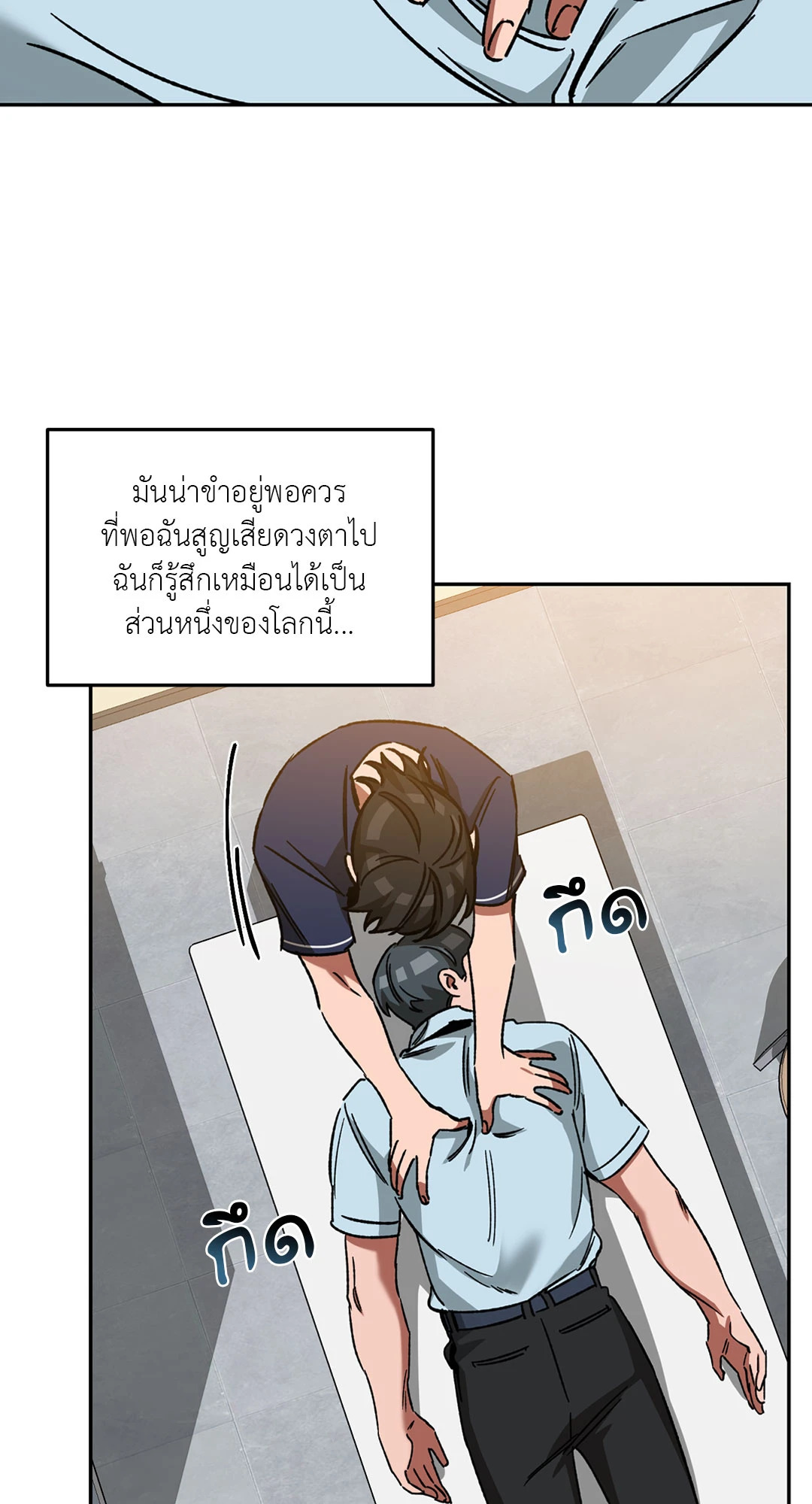 หน้า 60