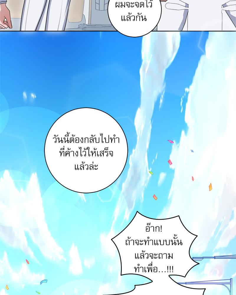 หน้า 91