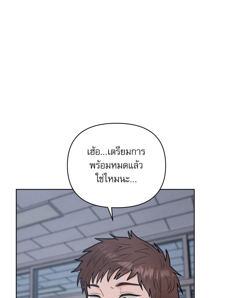 หน้า 91