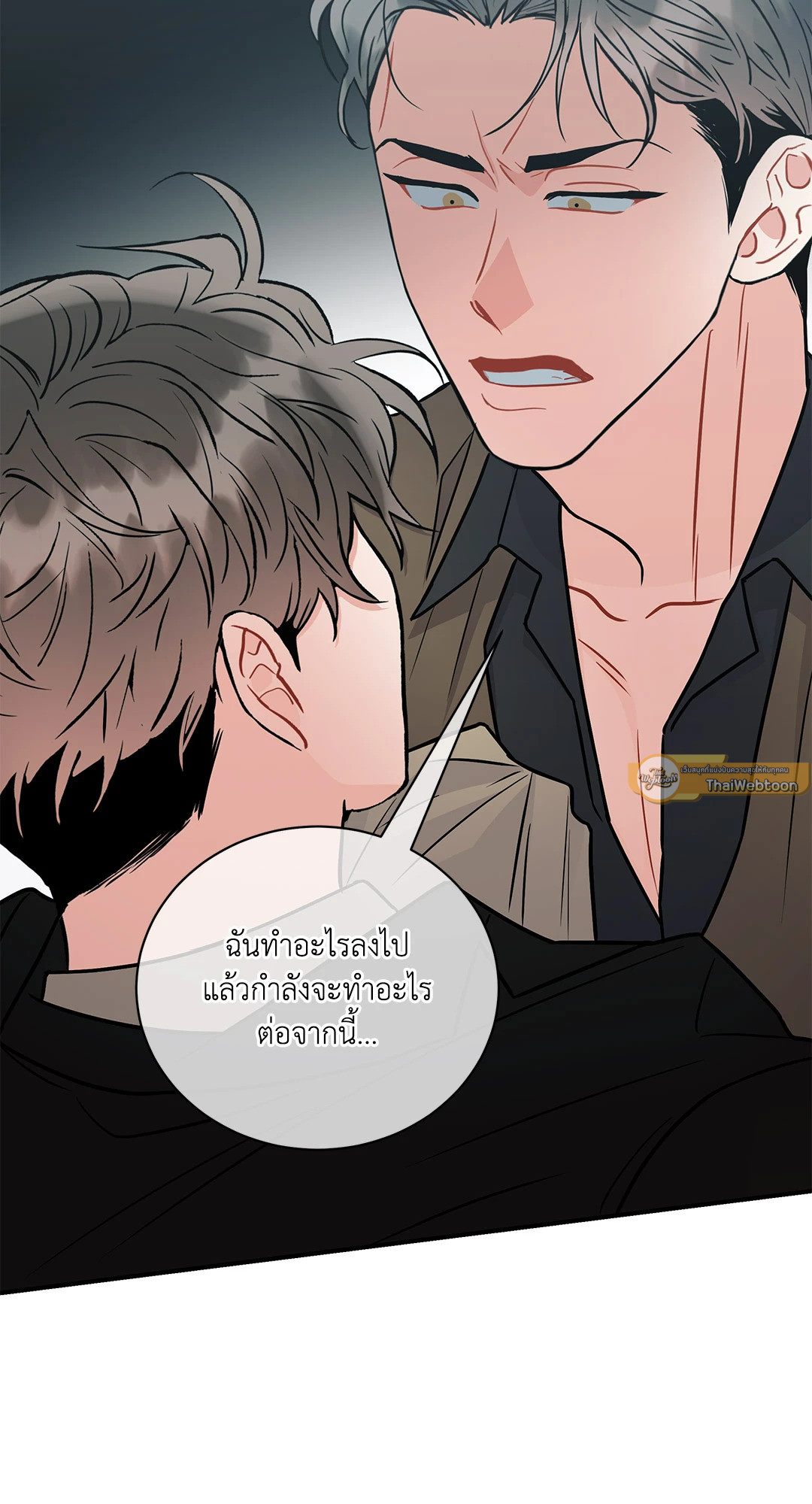 หน้า 78