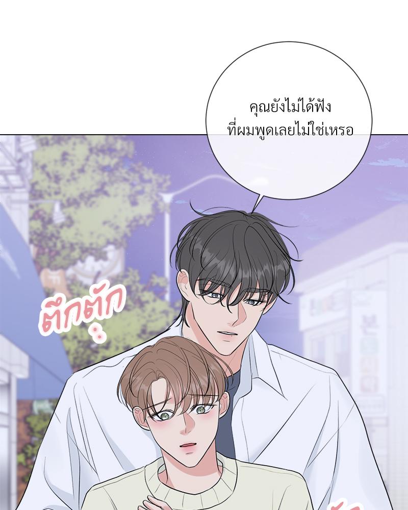 หน้า 102