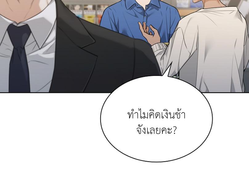 หน้า 102
