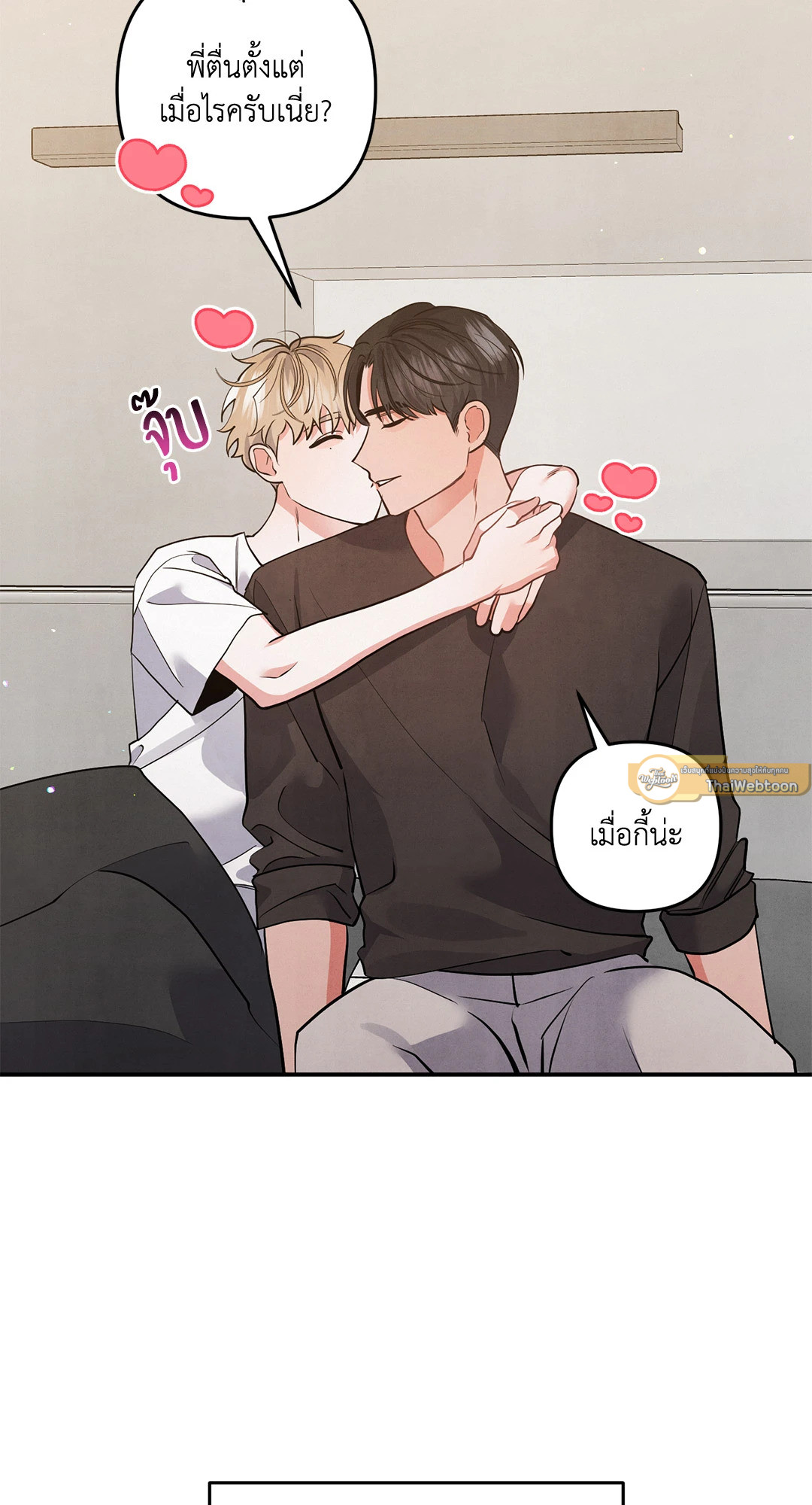 หน้า 59