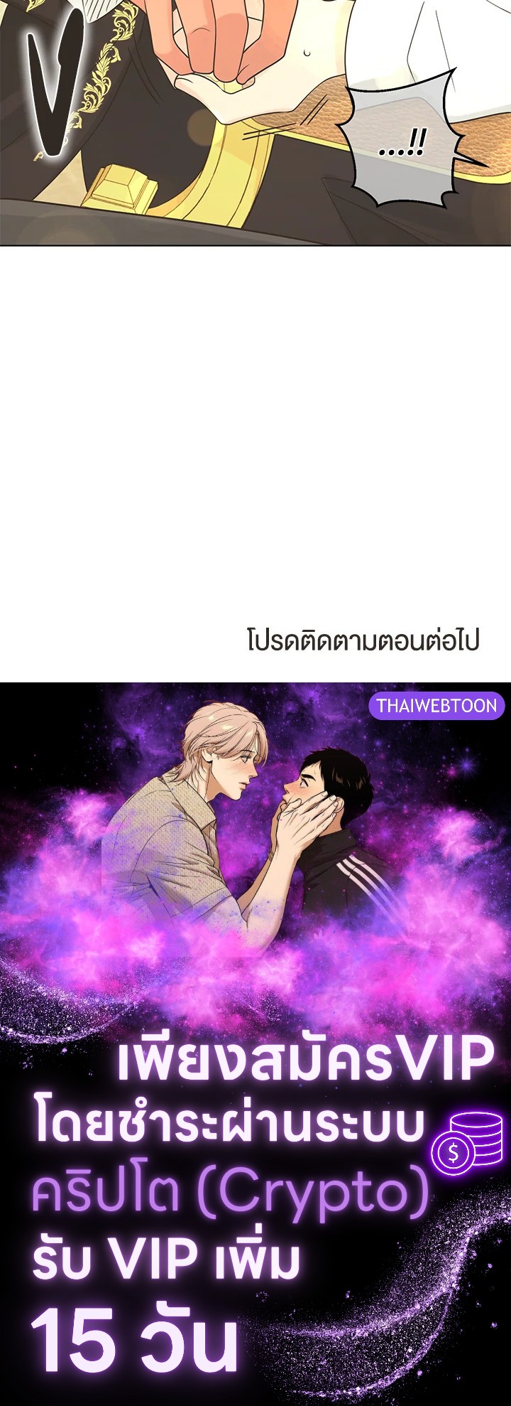 หน้า 104