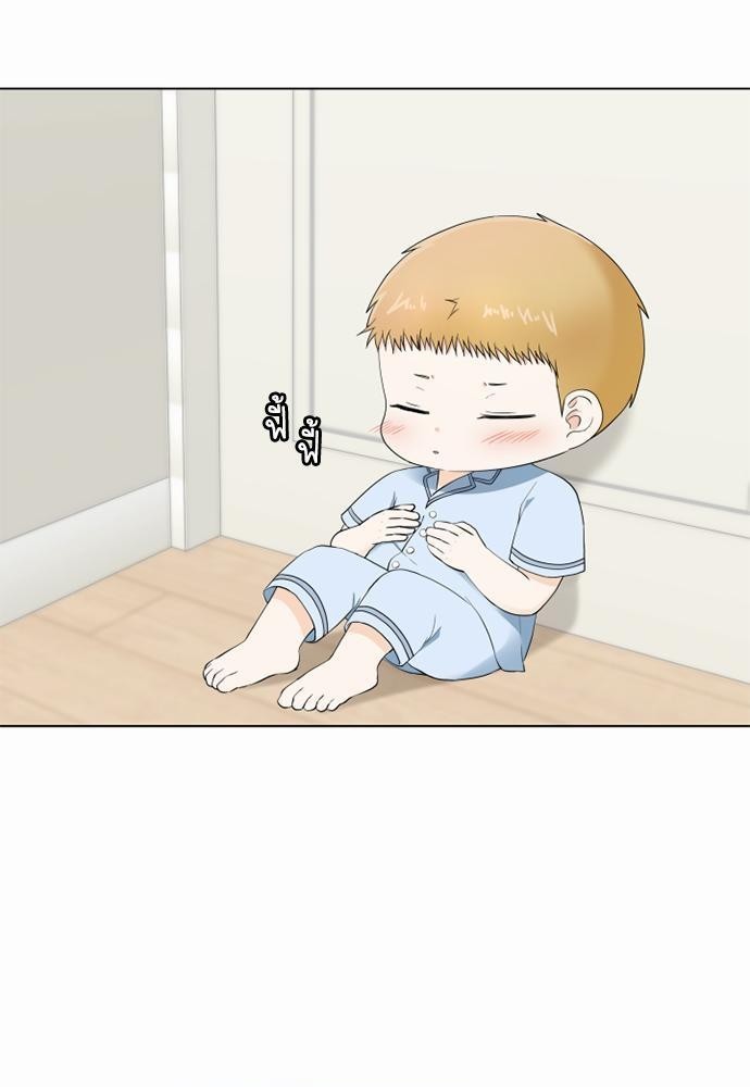 หน้า 61