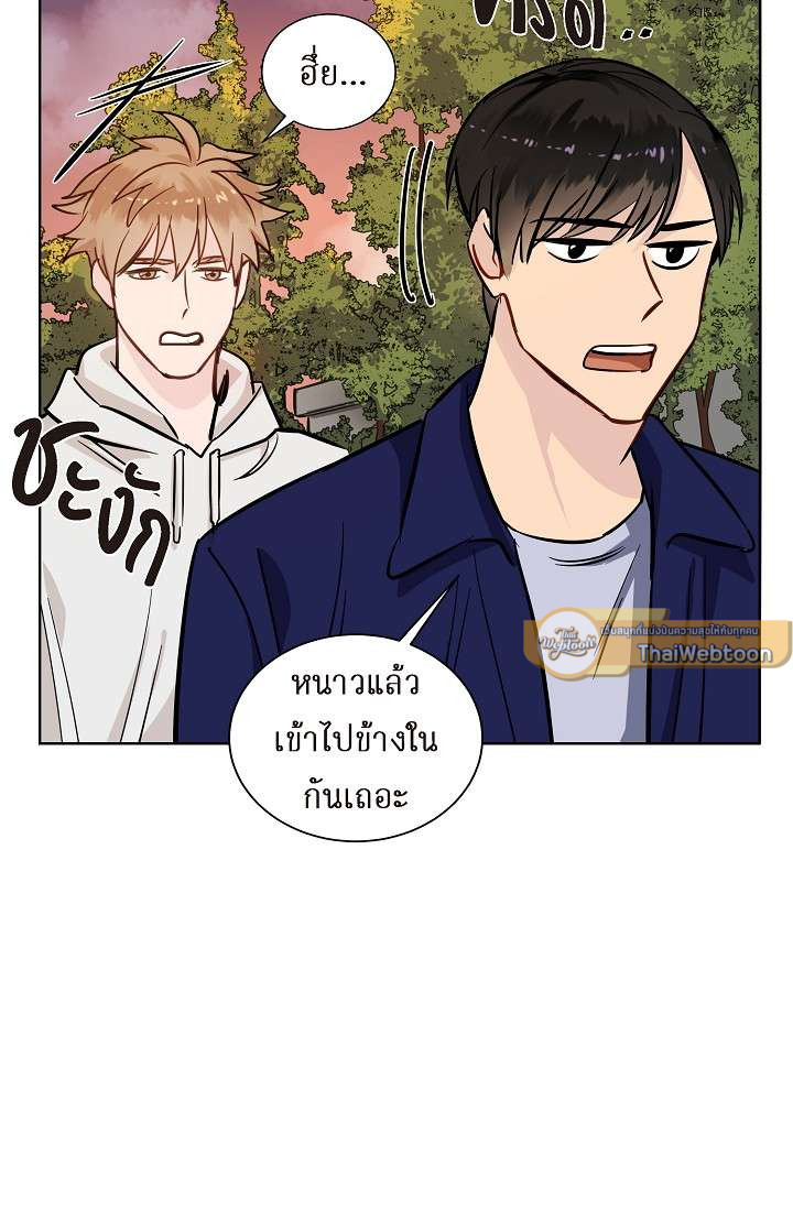 หน้า 32