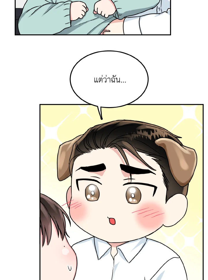 หน้า 60
