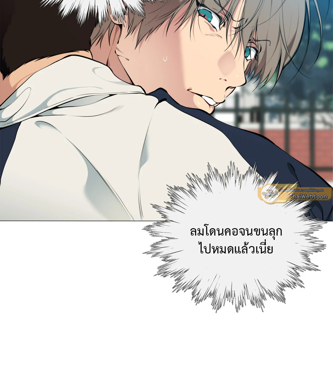 หน้า 57