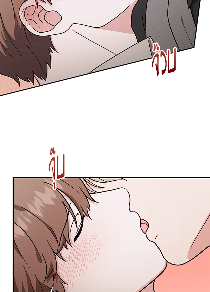 หน้า 67