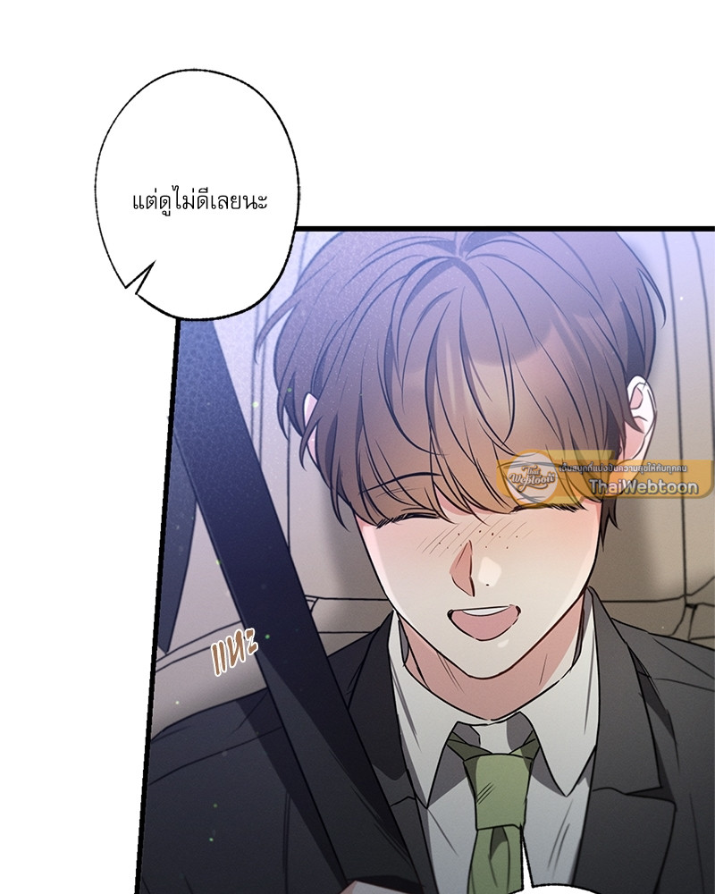 หน้า 107