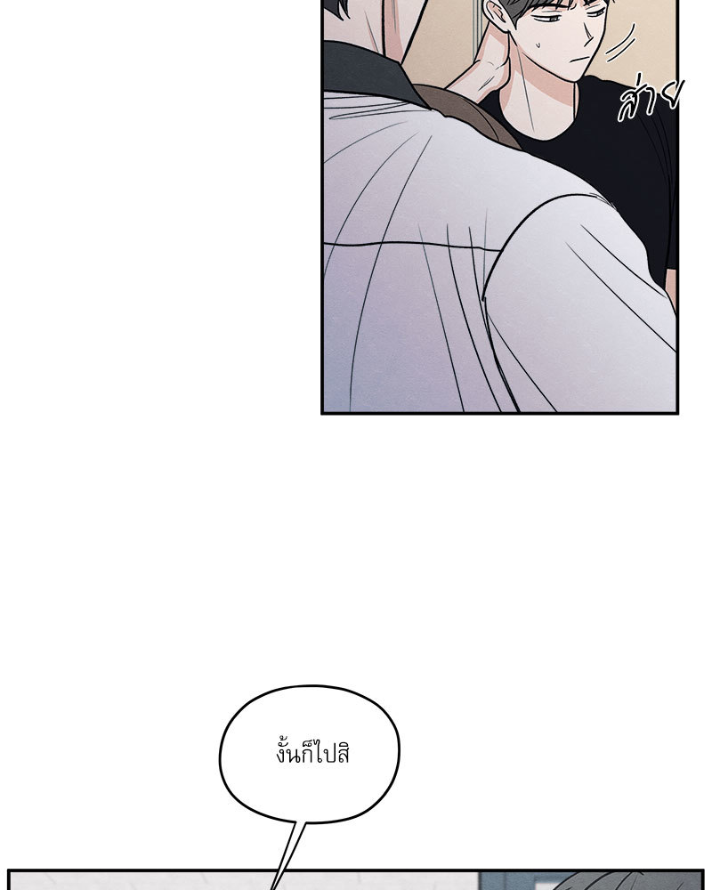 หน้า 92