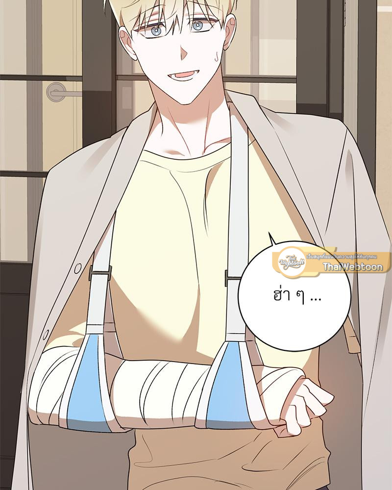หน้า 92
