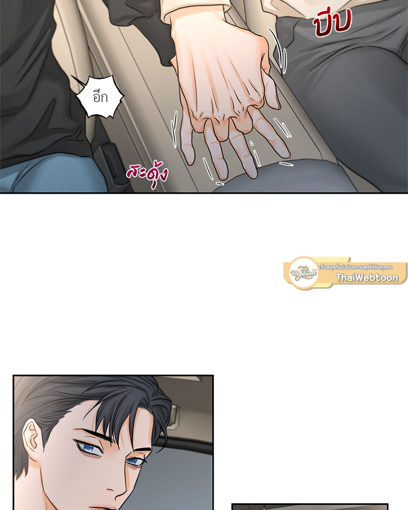 หน้า 44