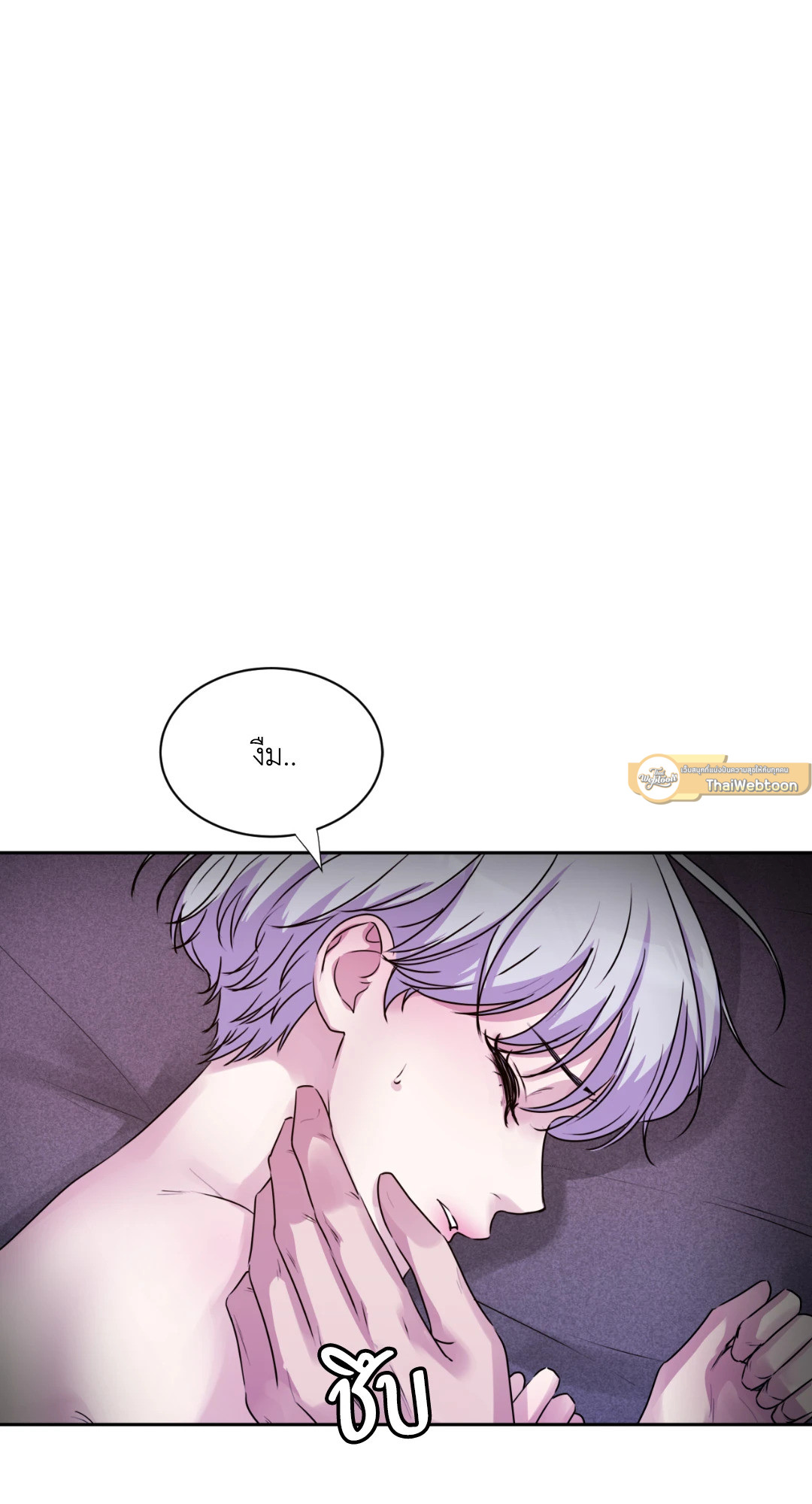 หน้า 91